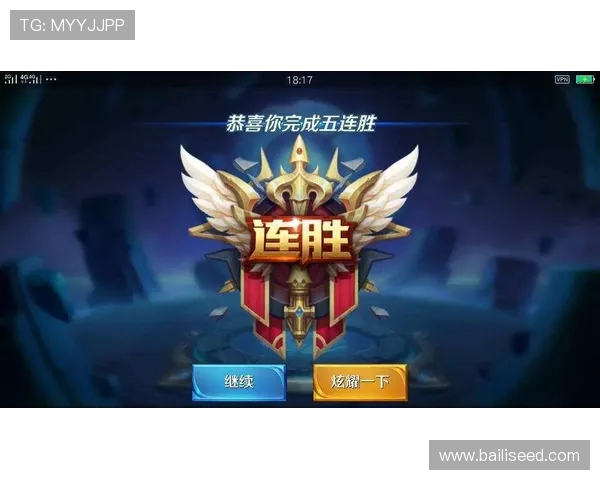 周芳专访：深入探讨王者荣耀的成长与未来发展之路